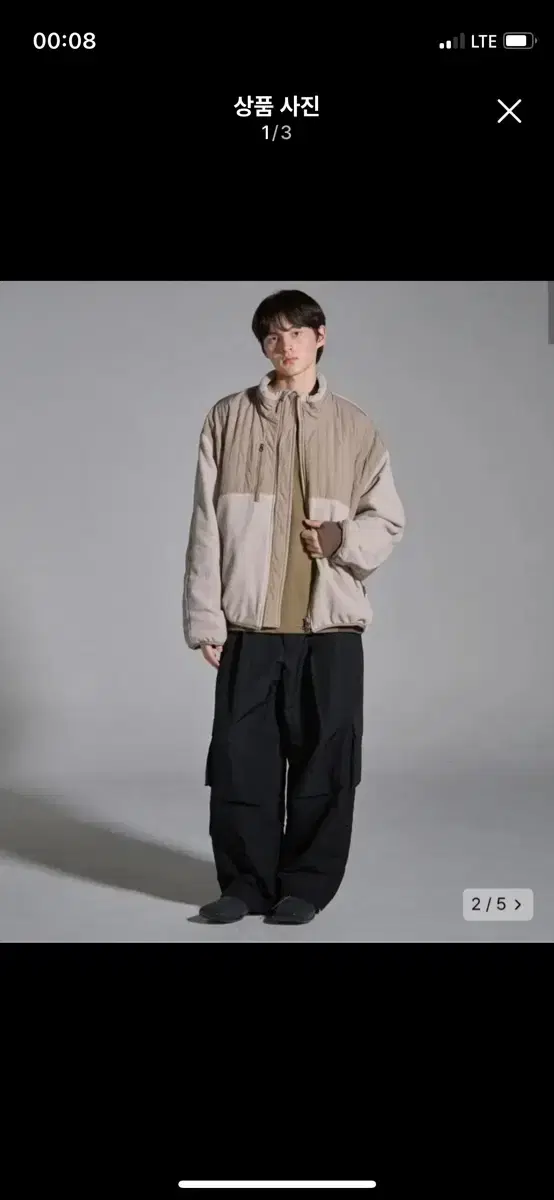 노운 wide silhouette fleece (beige) 2사이즈